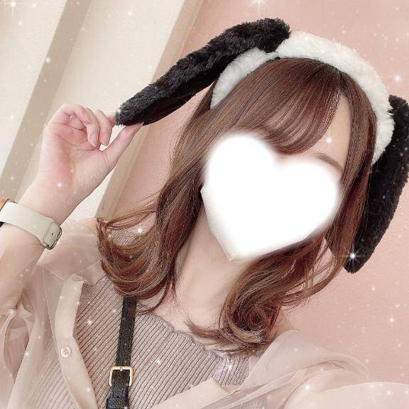 いつもより?