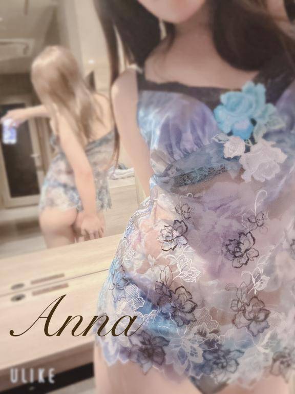 明けない夜はないって嵐が言ってたよ