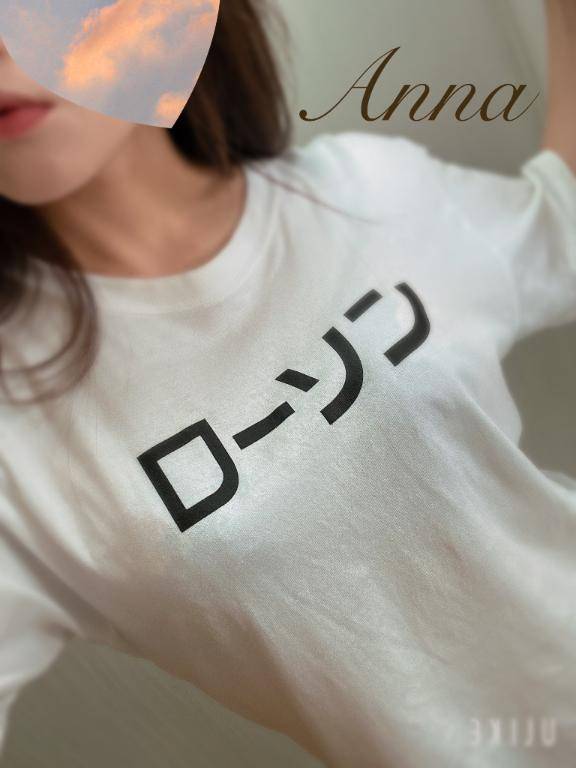 ここだけの可愛い写真?