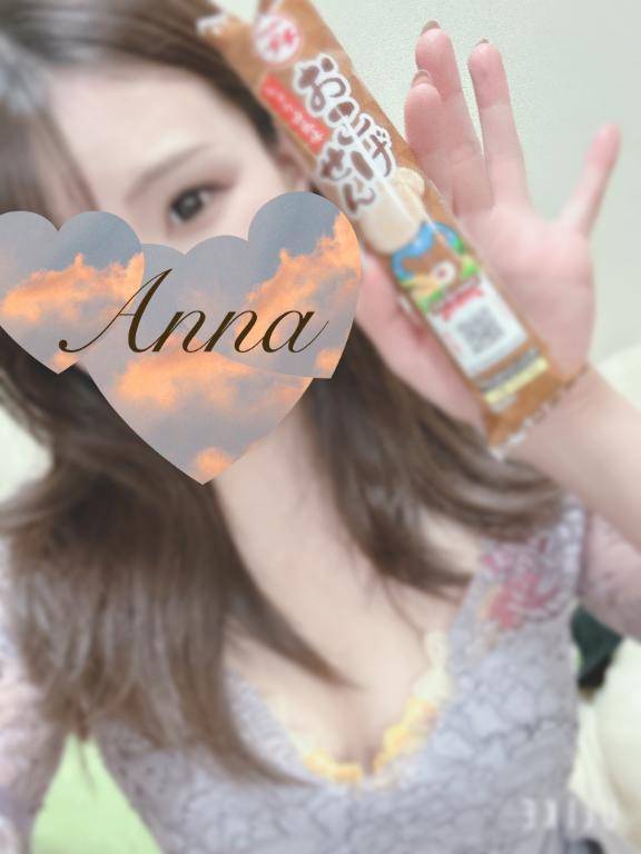 懐かしいあんなちゃん