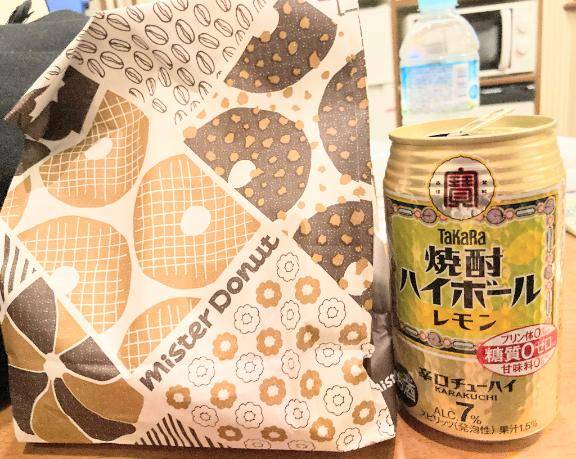 ファイン庭瀬