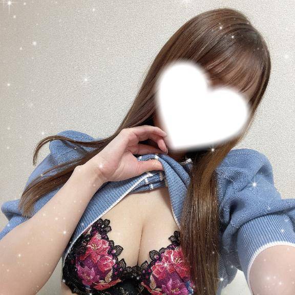 ありがと???