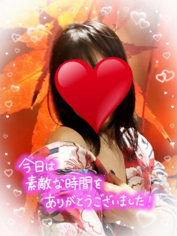 満のお兄様??
