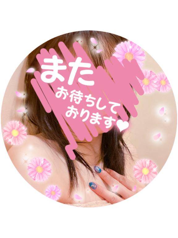 パルクスのリピお兄さま??
