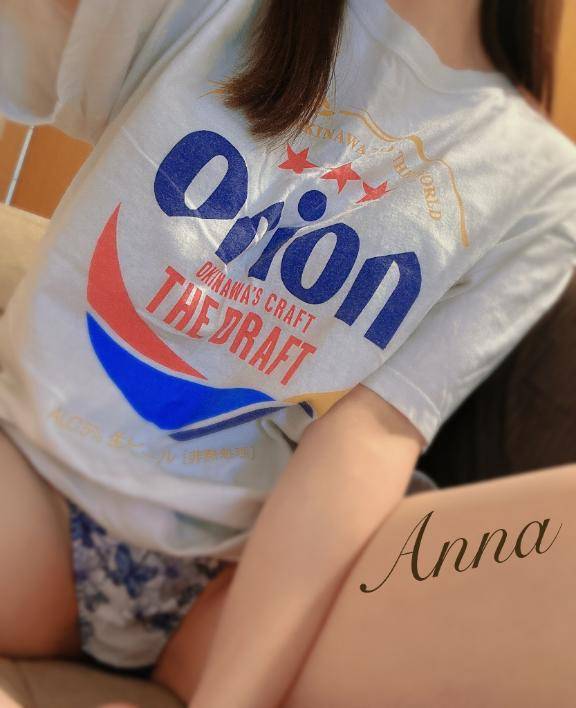 海の日、山の日、川の日？