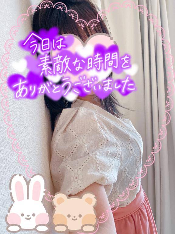 ご自宅のお兄様??