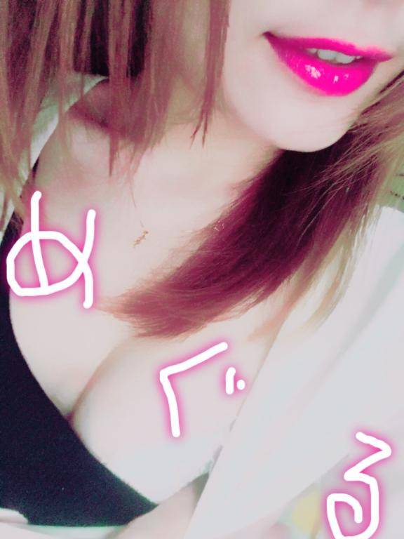 Rくん向かってます！