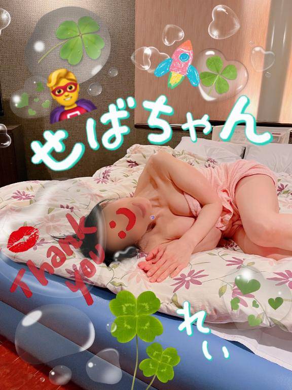 せばちゃん(o^^o)スマートマン