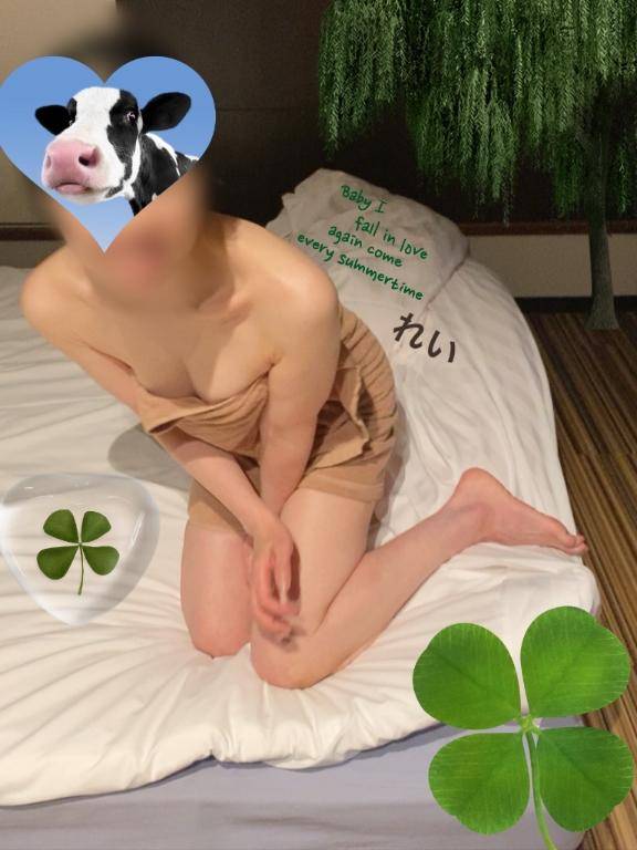 れい☆（[オプション無料]人妻アクメ60分11000円～）