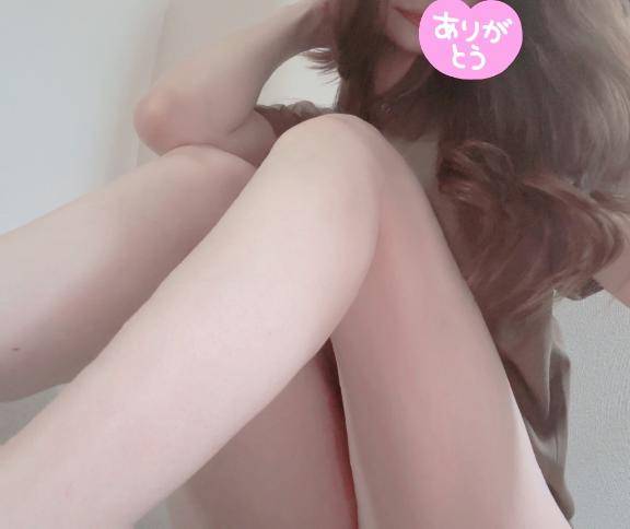 お礼?