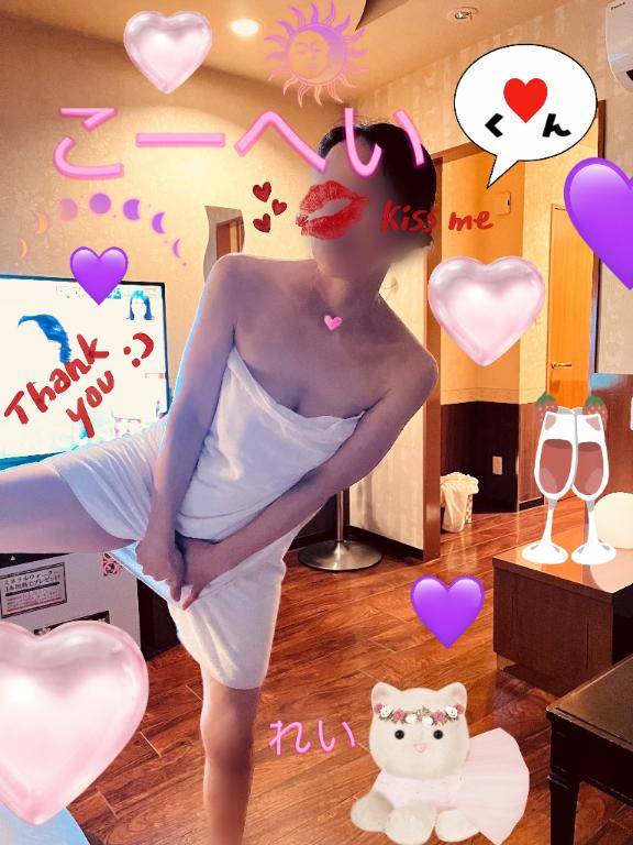 こーへいくん((o(^∇^)o))若さ溢れるエキス