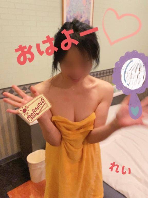 [お題]from:当たってた？さん