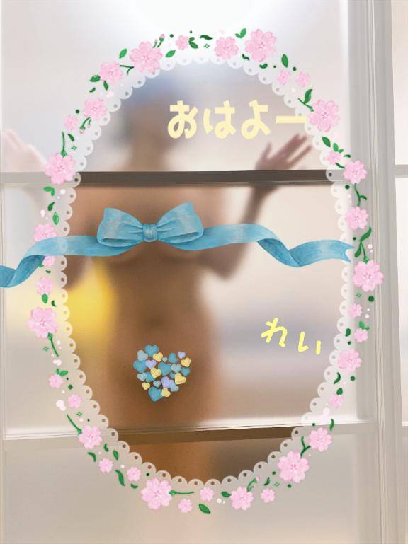 おはようございます(^o^)