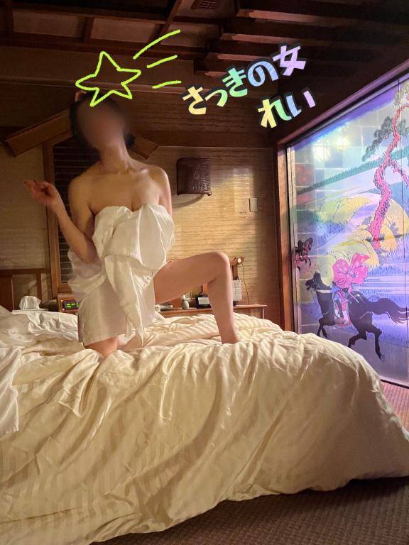 [お題]from:日曜デートやねんさん