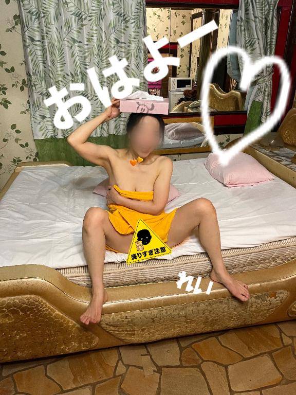 おはようございます(^-^)