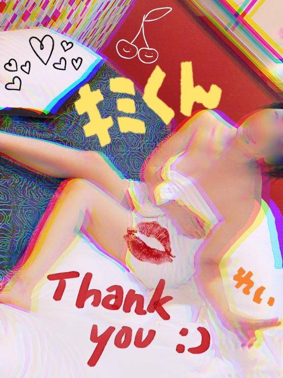 キミくん(//∇//)