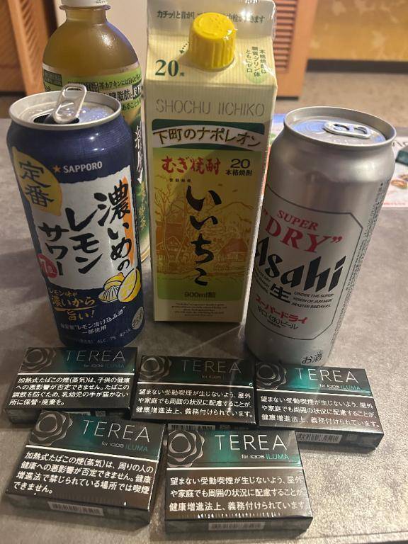 りりす（[オプション無料]人妻アクメ60分11000円～）