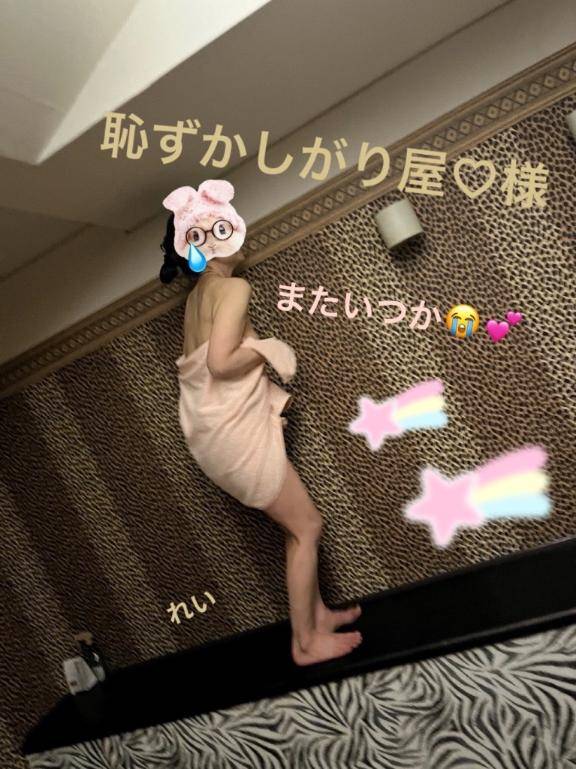 恥ずかしがり屋?様(T ^ T)