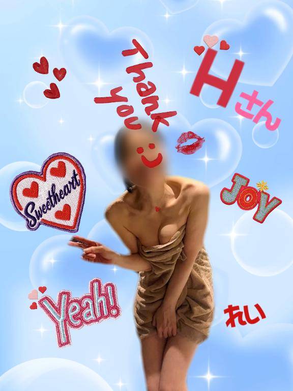 Hさん(*^^*)