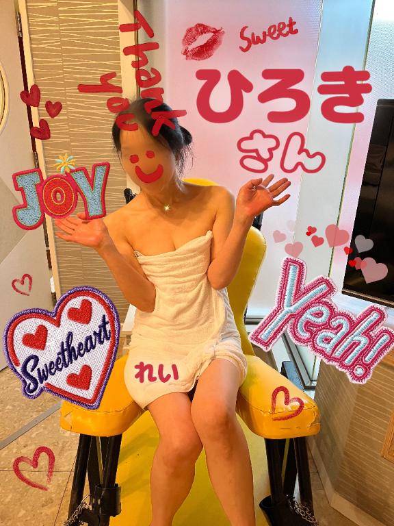 ひろきさんへ(*^o^*)