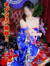 れい☆（[オプション無料]人妻アクメ60分11000円～）