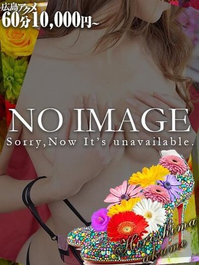 こはる（[オプション無料]人妻アクメ60分11000円～）