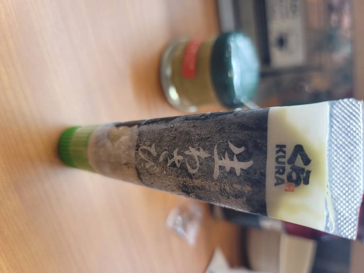 10月3日(金)16:00までですが