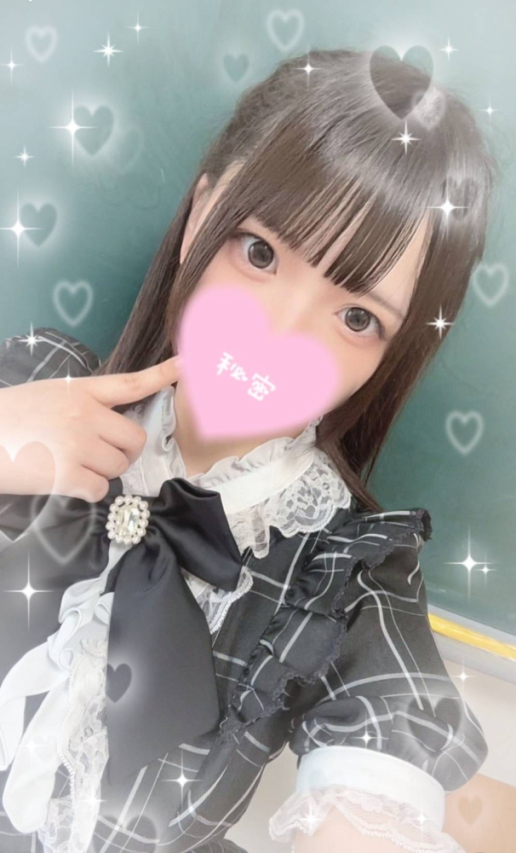 Maho(まほ)（AMATERAS-アマテラス-）