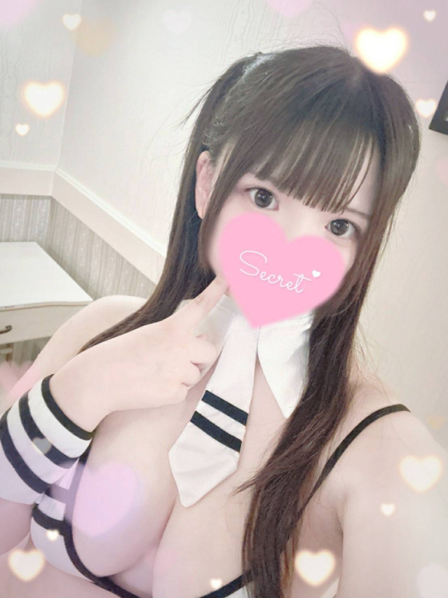 Maho(まほ)（AMATERAS-アマテラス-）