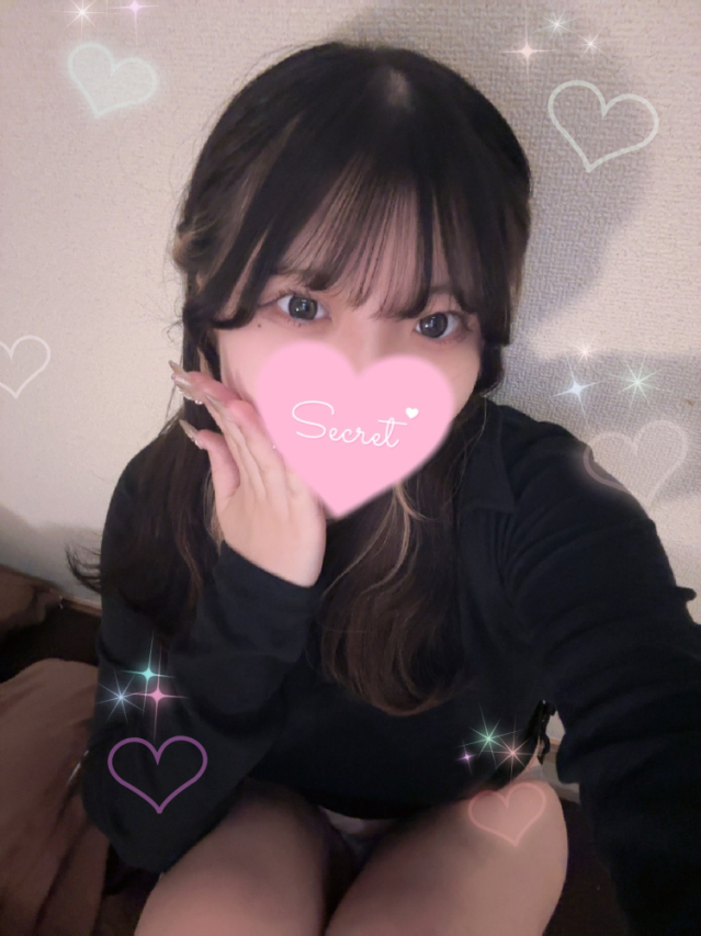 Ａi(あい)（AMATERAS-アマテラス-）
