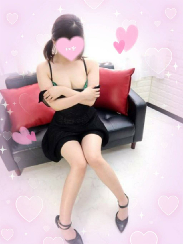 Shizuku(しずく)(AMATERAS-アマテラス-)