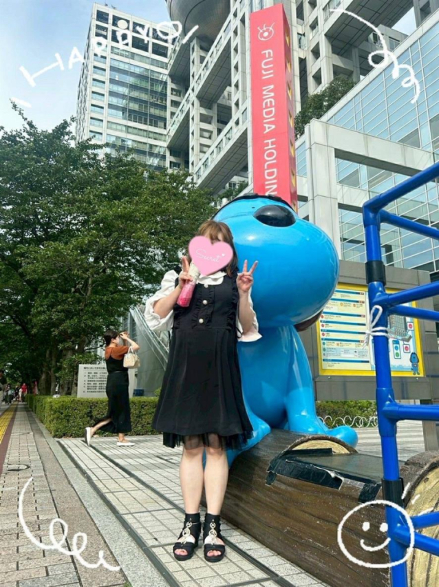 Ｒie(りえ)（AMATERAS-アマテラス-）