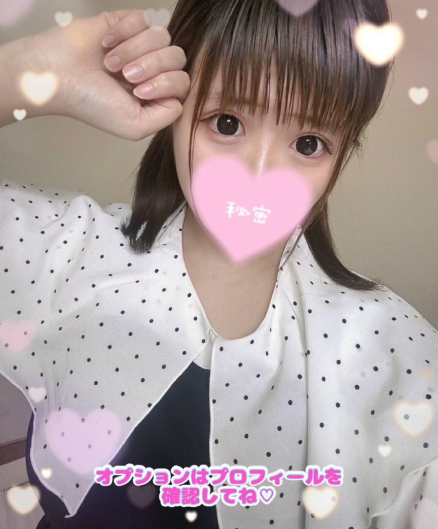 Amu(あむ)(AMATERAS-アマテラス-)