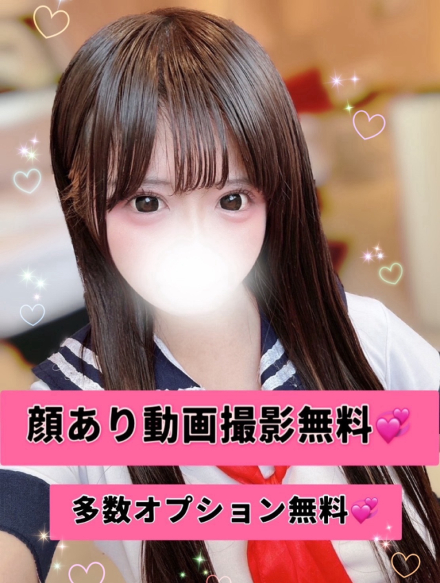 Ａmu（あむ）（AMATERAS-アマテラス-）