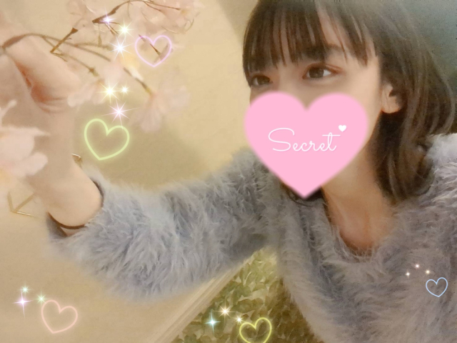 Hisui(ひすい)（AMATERAS-アマテラス-）