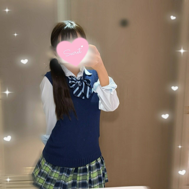 Sui(すい）（AMATERAS-アマテラス-）