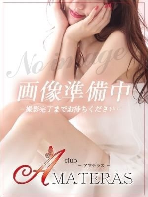 Honami(ほなみ)（AMATERAS-アマテラス-）