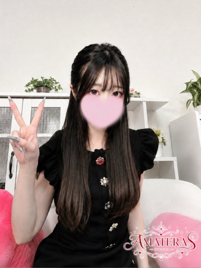 Ribon(りぼん)(AMATERAS-アマテラス-)