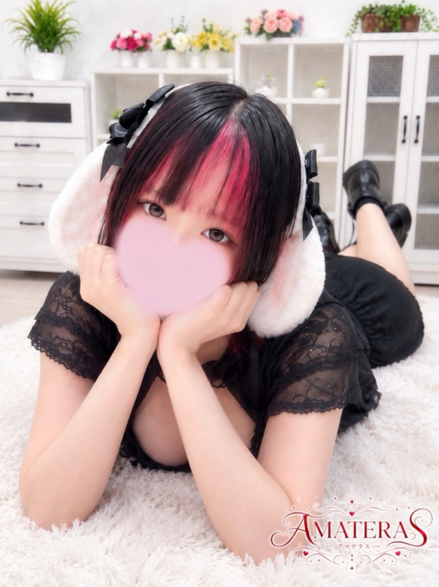 Ako(あこ)(AMATERAS-アマテラス-)