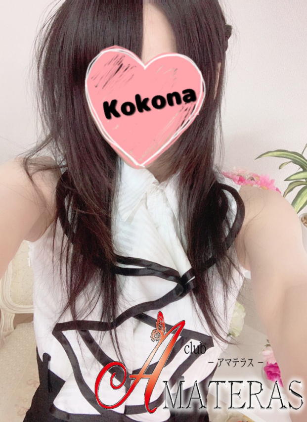 Kokona(ここな)(AMATERAS-アマテラス-)