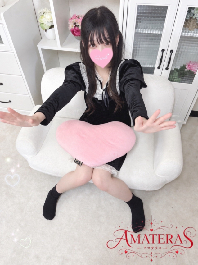 Himeri(ひめり)（AMATERAS-アマテラス-）