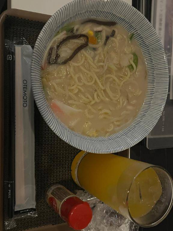 お礼日記?