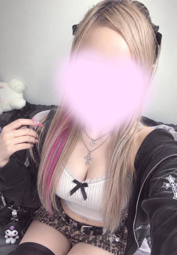 ?やっほー?