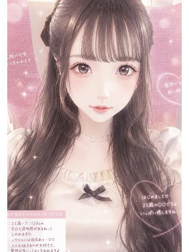  七瀬（ななせ）（あいのり倶楽部）