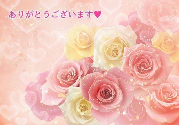 お礼です??