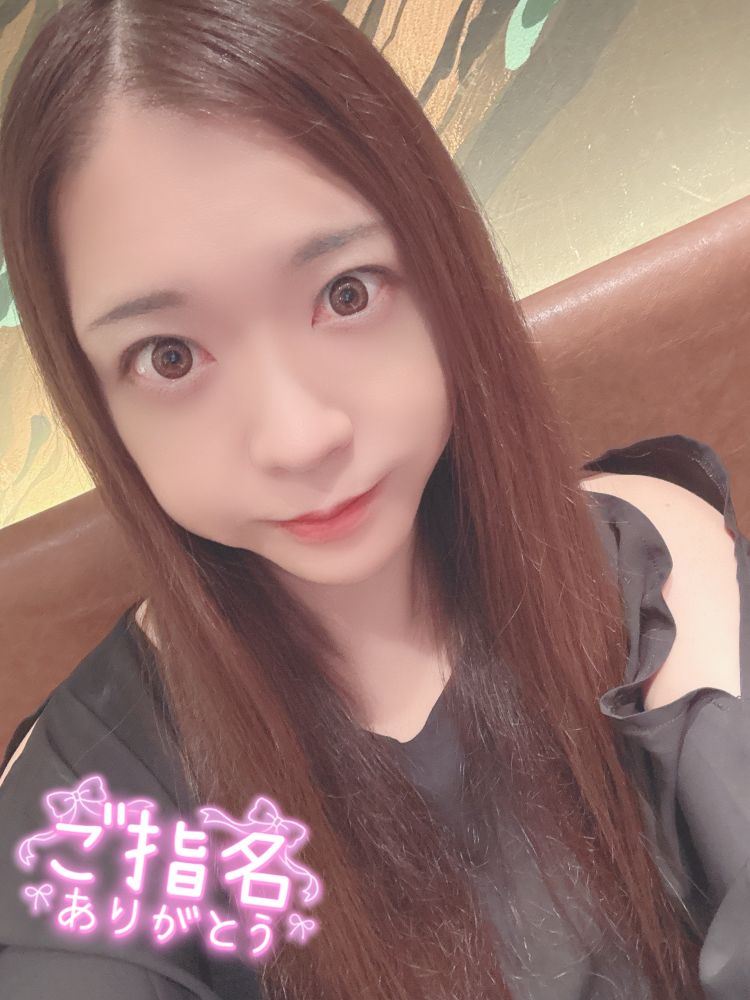 向かってまーす🚗💕