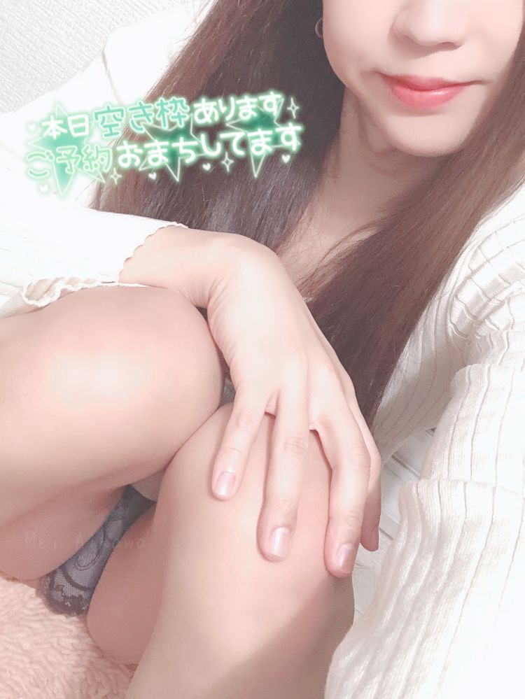 最終日💙