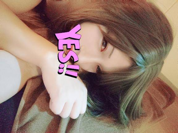 まだまだ?