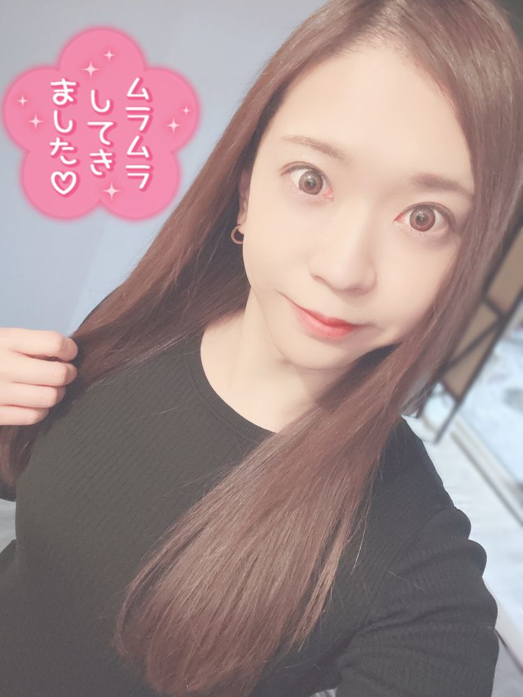 遊びましょ❤️