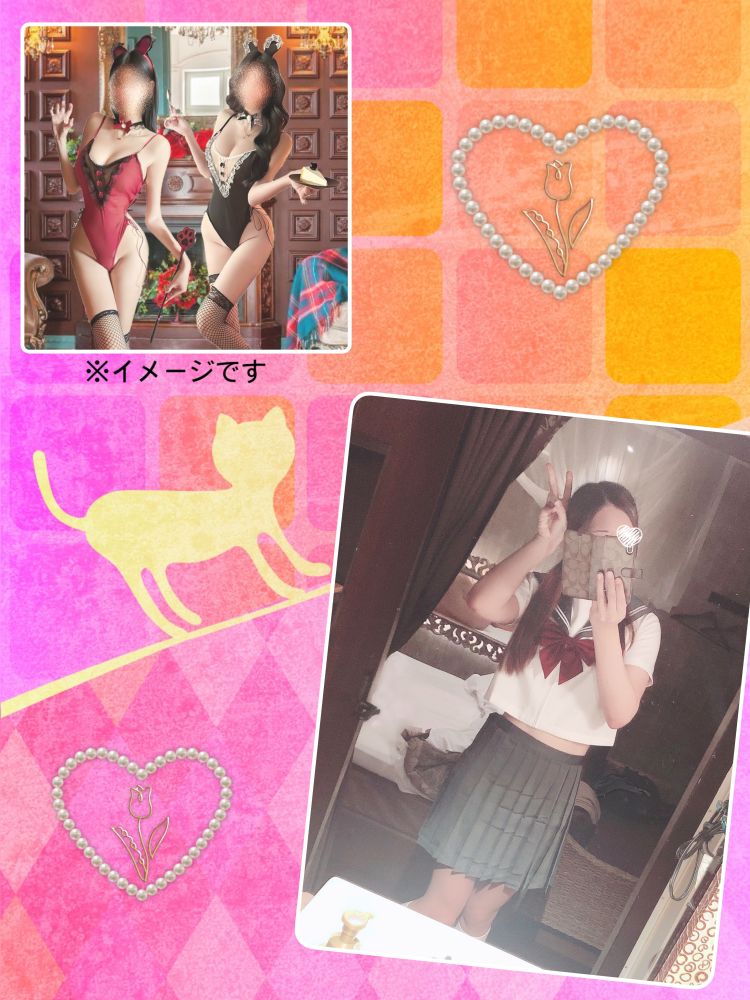 選んで楽しい🌟